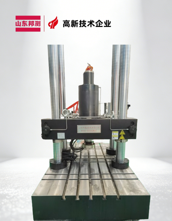 橡胶疲劳试验机价格参考及核心影响因素解析