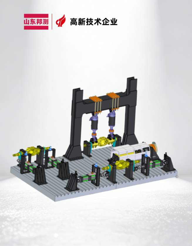 一文读懂桥壳疲劳试验机系统的测试应用，适配多行业车桥质量管控