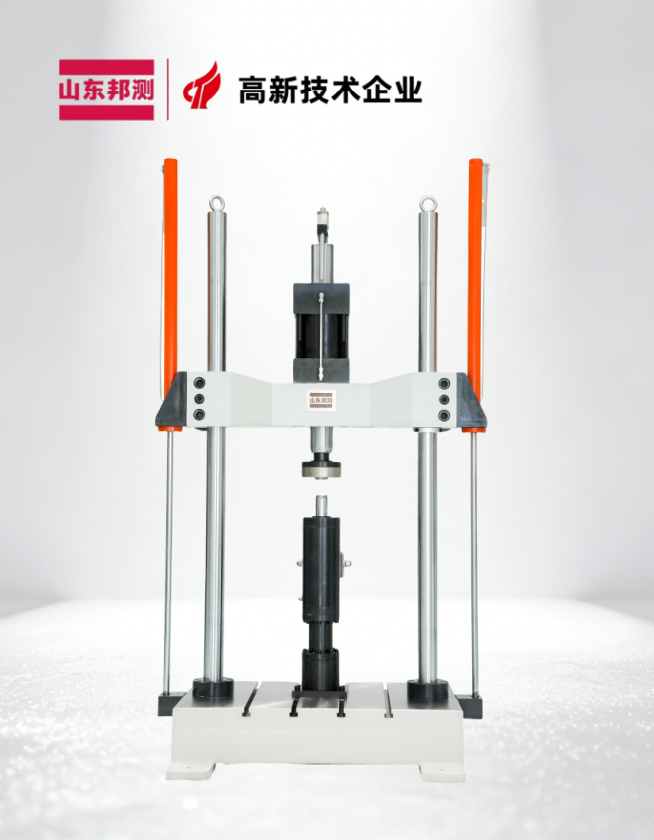 动态疲劳试验机主流标准详解，实操层面必看的核心规范