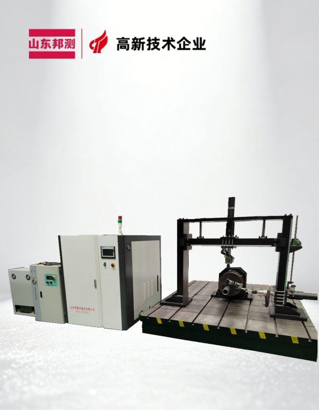 卡箍疲劳试验机标准实操指南，质检人员必备