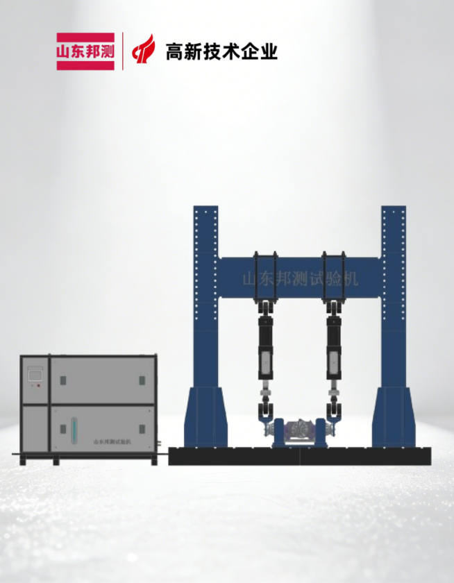 按结构与材质划分，桥壳疲劳试验机可测试的桥壳种类