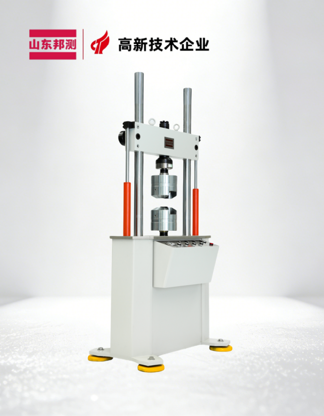 抗压疲劳试验机介绍_产品疲劳性能检测设备