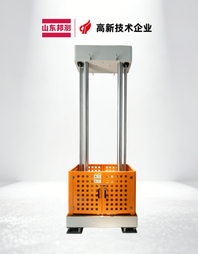 本土企业强强联合！山东利恩斯×山东邦测，用专业设备筑牢传感器品质防线