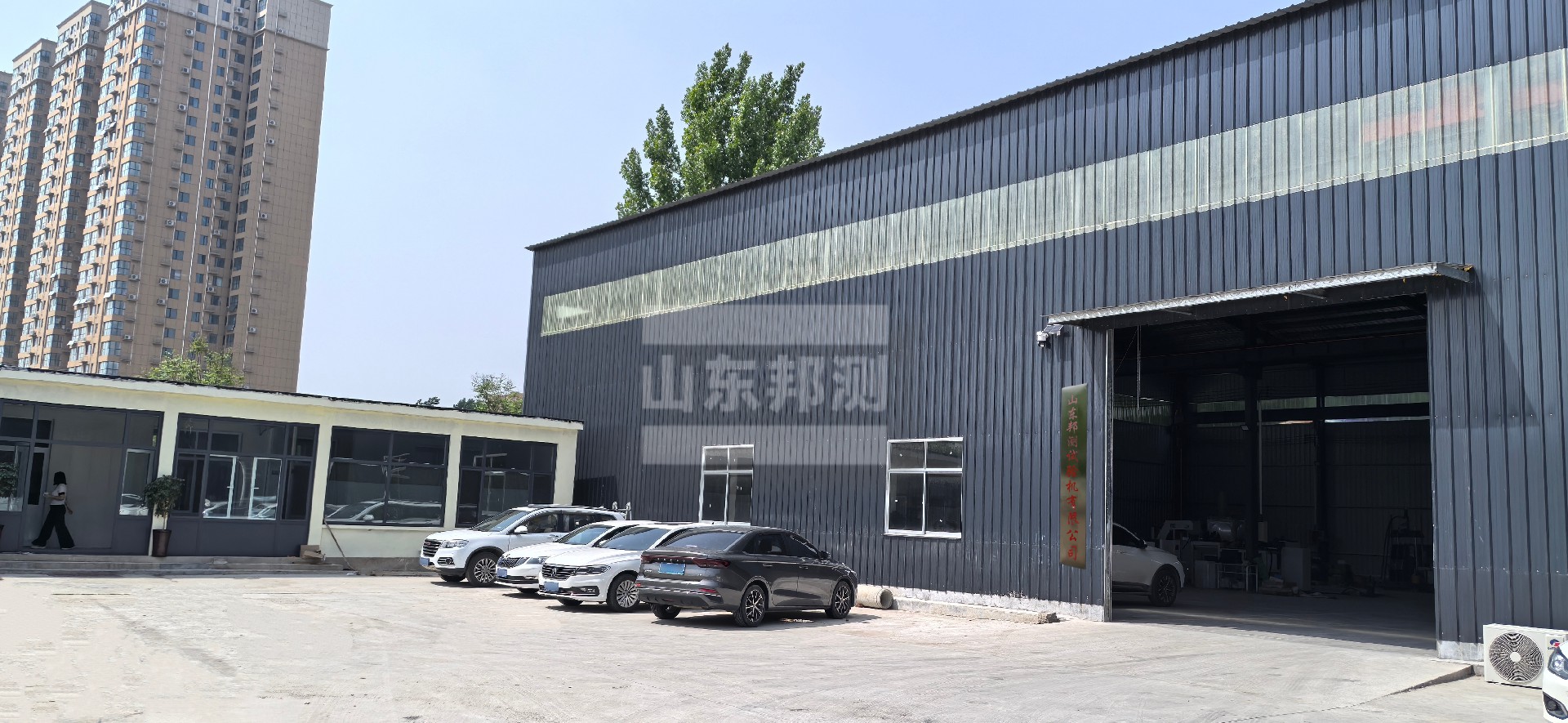 山东邦测试验机厂区实拍.jpg