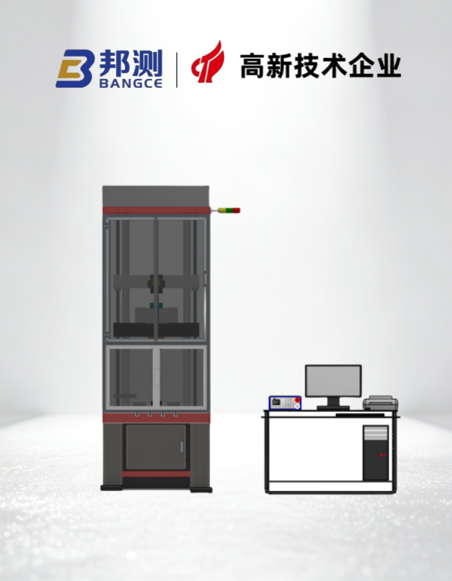 落锤冲击试验机怎么选?抓准精度与核心参数,测试数据更可靠